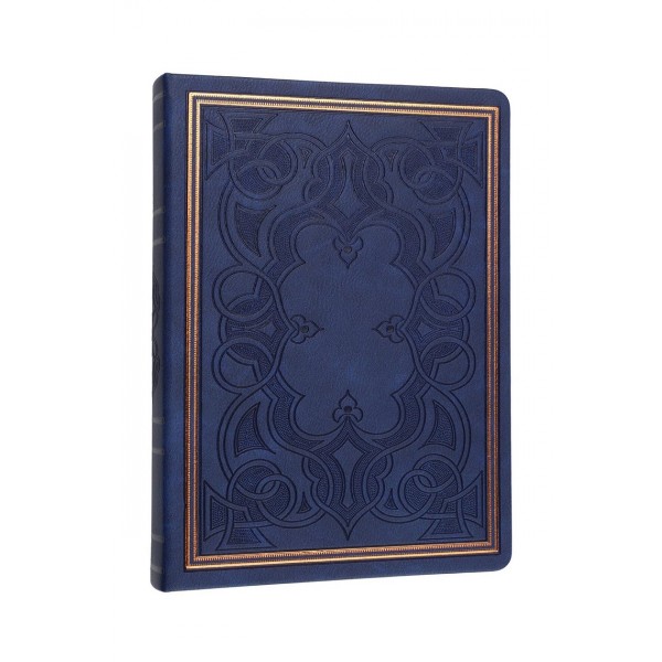 Vj Notes Lux Vintage Old Book A5 160f Dr Piele Ecologica Navy 8684