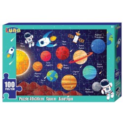 Dia Puzzle De Colorat 100 Piese 49*36cm Space Luna 621583