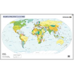 Eda Harta Lumii 70*100 2506125